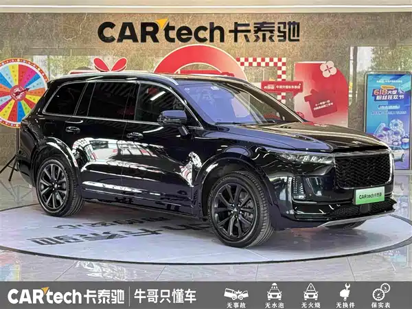 Li Auto ONE 2022