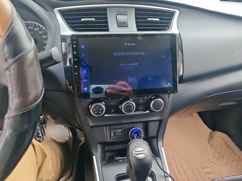 Nissan Sylphy 2022