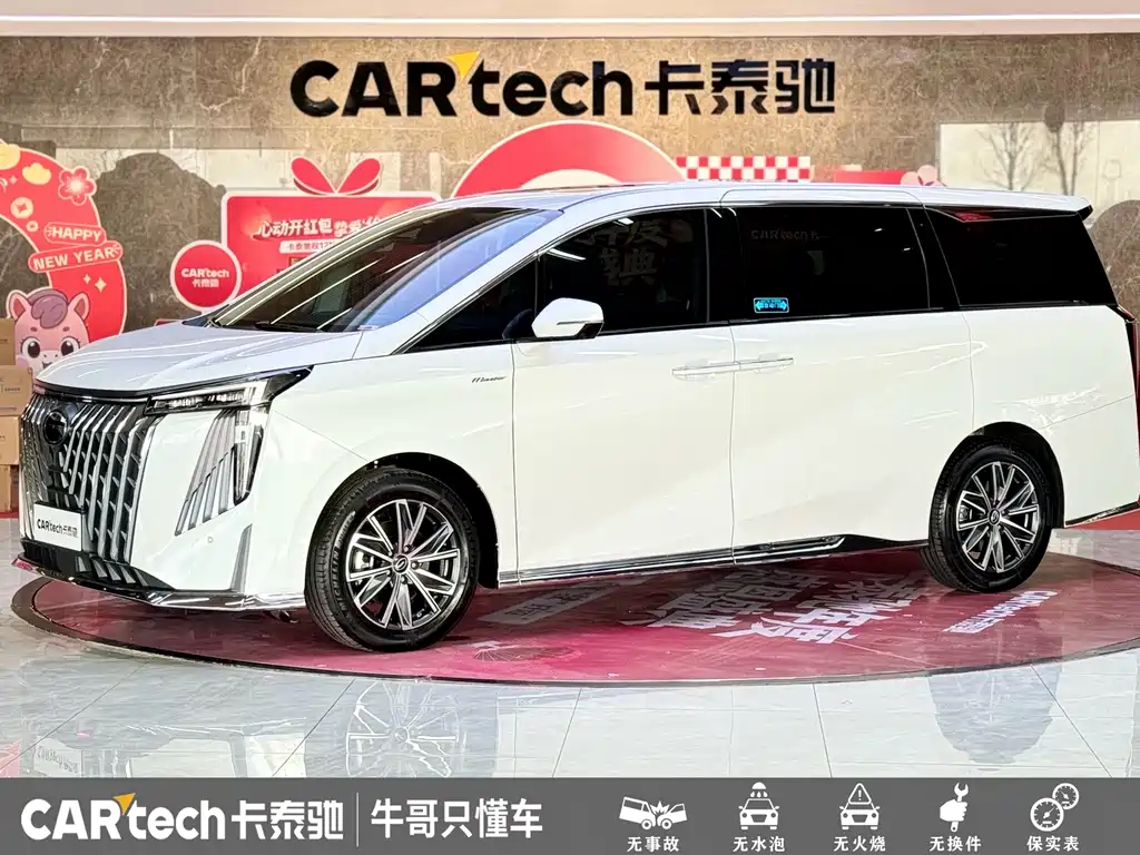 GAC Motor Trumpchi M8 2025 — фото 1
