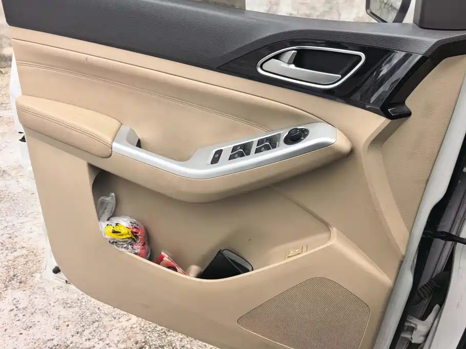 Baojun 730 2016