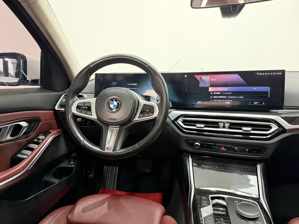BMW 3 Series 2022 — фото 11