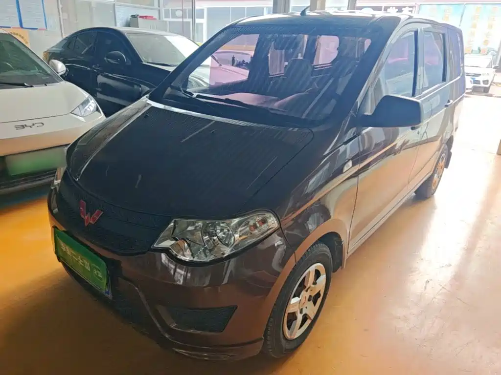 Wuling Hongguang 2016