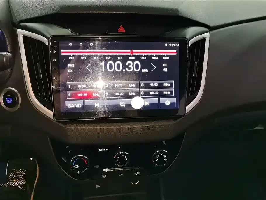 Hyundai ix25 2018 — фото 13