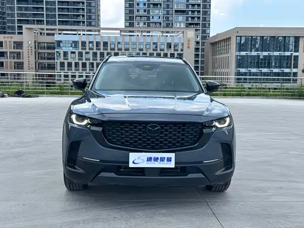 Mazda CX-50 2023