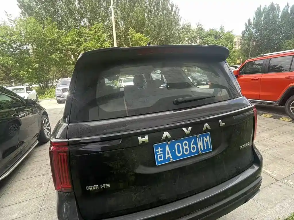 Haval H5 2024