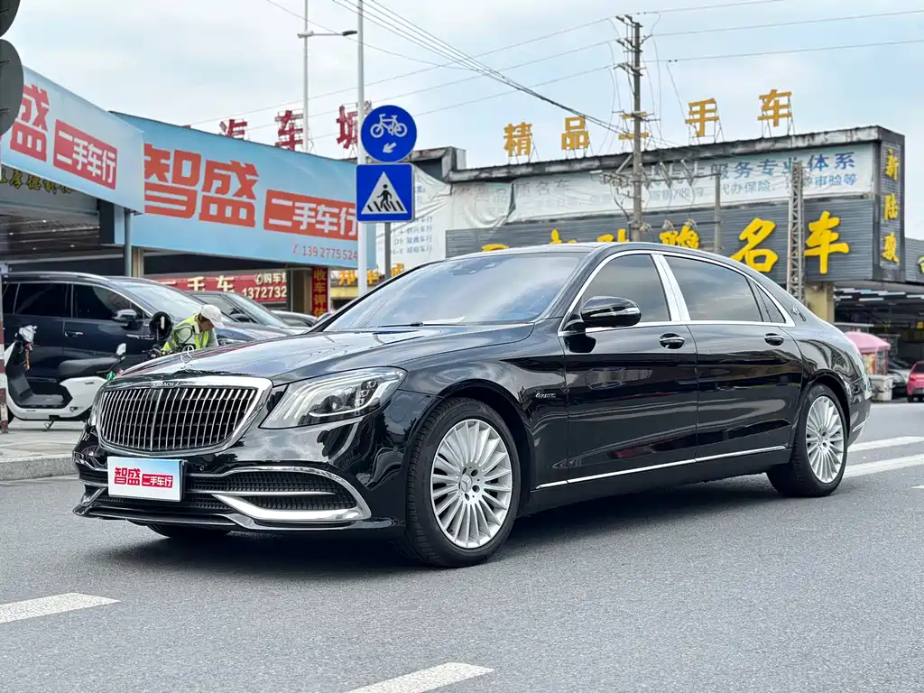 Mercedes-Benz S-Class 2018 — фото 1