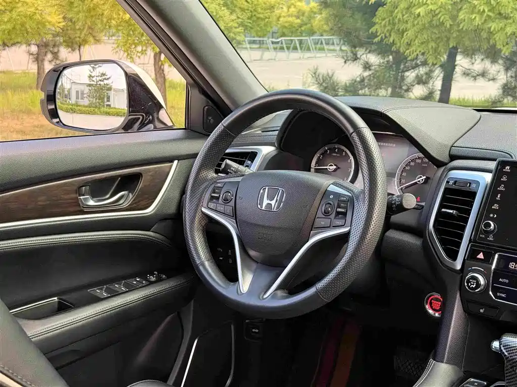 Honda UR-V 2020 — фото 28