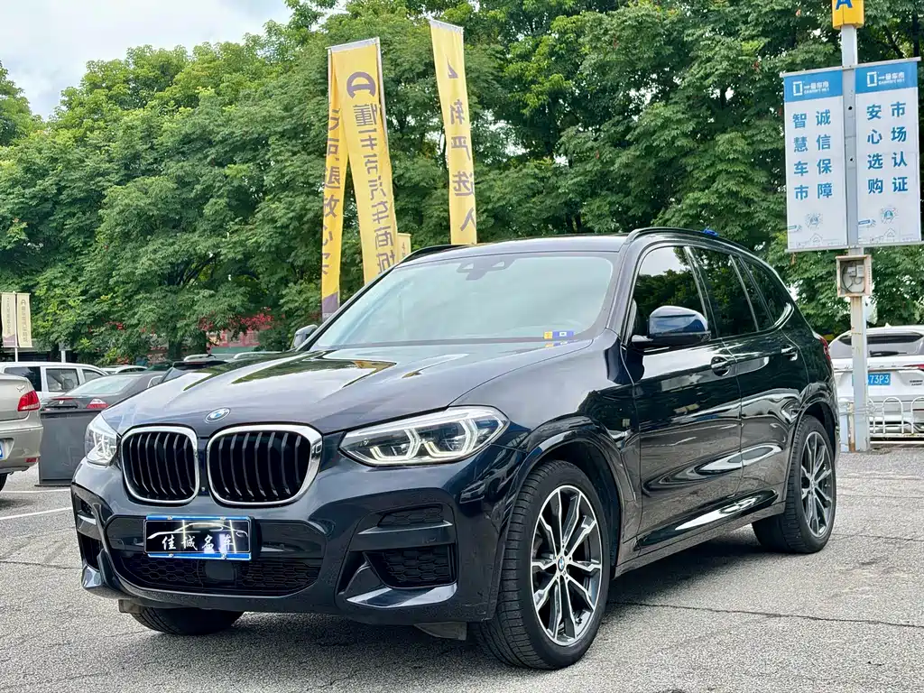BMW X3 2021