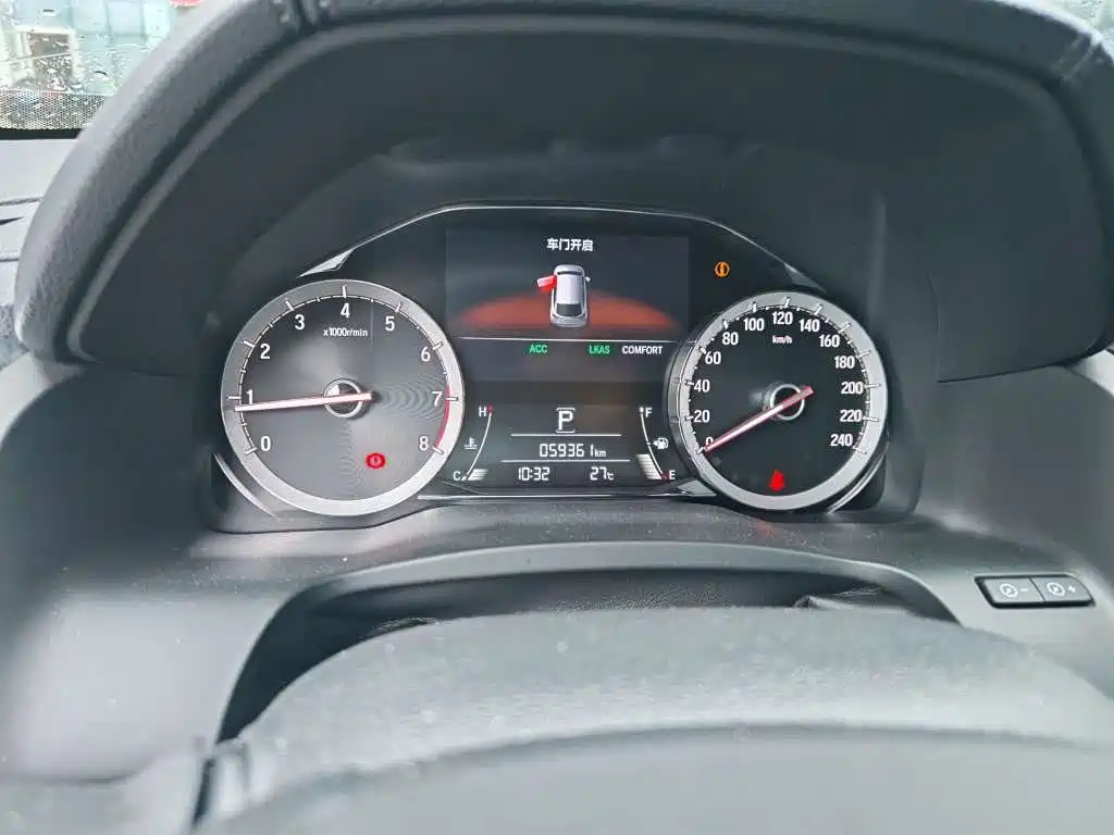Honda UR-V 2018