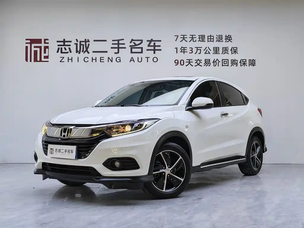 Honda Vezel 2021 — фото 1