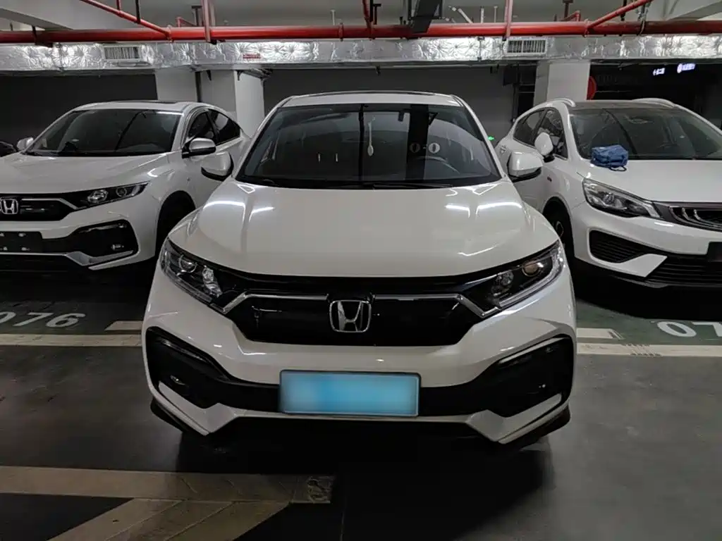 Honda XR-V 2021