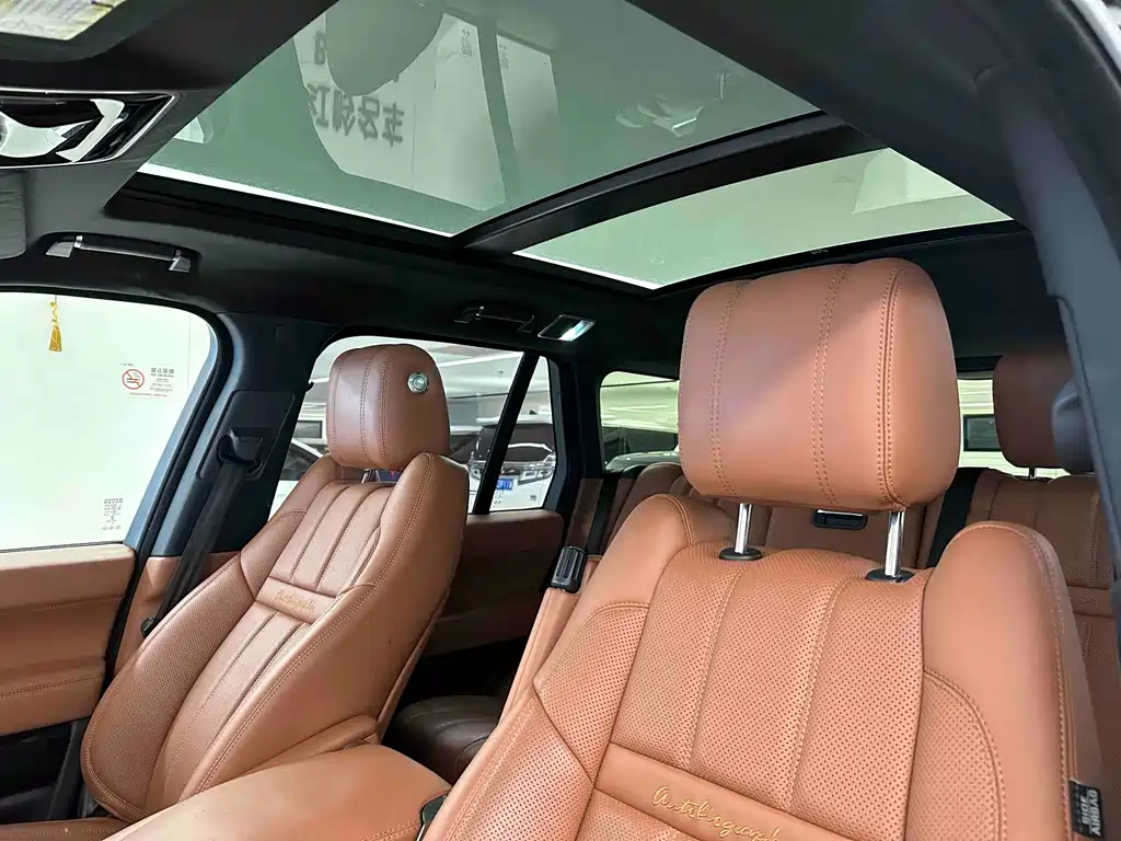 Land Rover Range Rover 2017 — фото 11