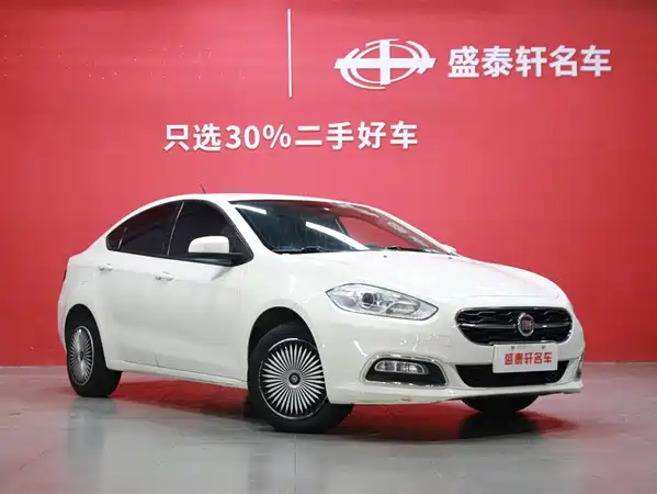 Fiat Viaggio 2016