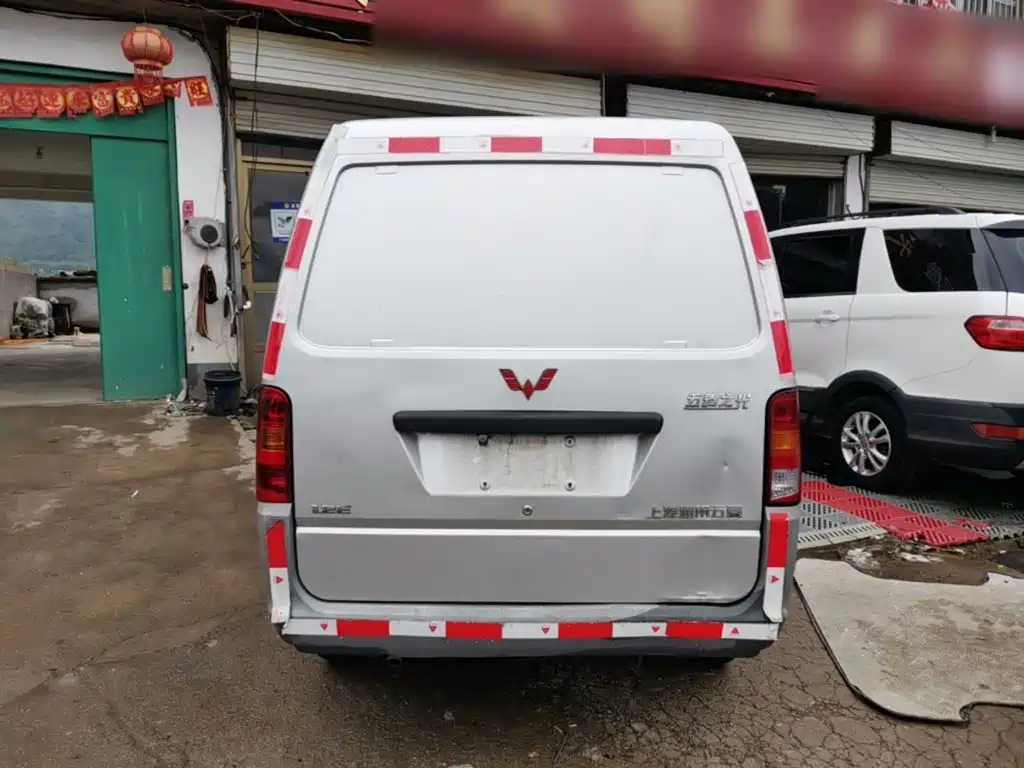 Wuling Zhiguang 2020