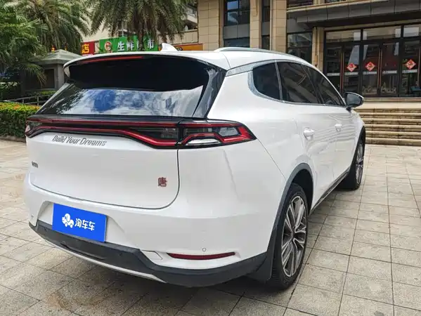 BYD Tang 2019