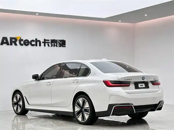 BMW i3 2024