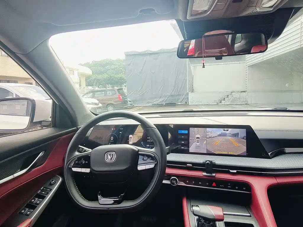 Changan CS75PLUS 2023 — фото 12