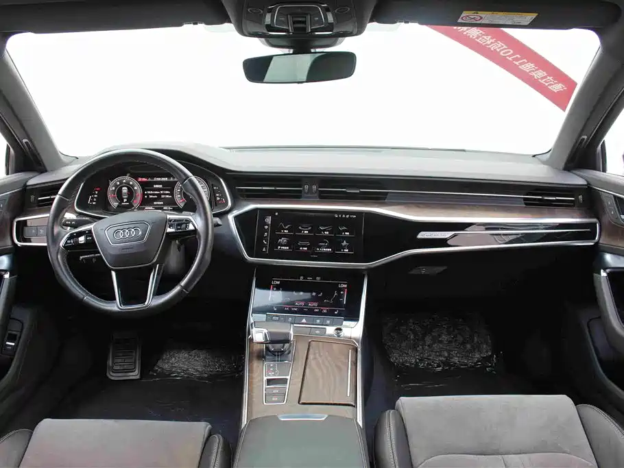 Audi A6L 2022