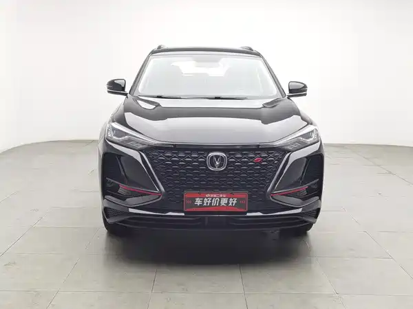 Changan CS75PLUS 2021