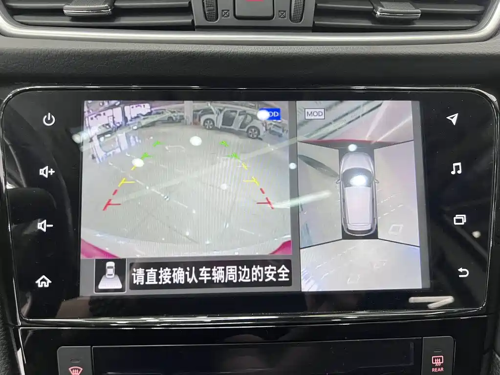 Nissan Qashqai 2022 — фото 12