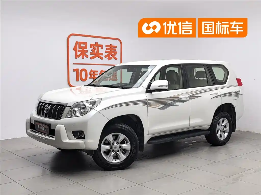 Toyota Prado 2013