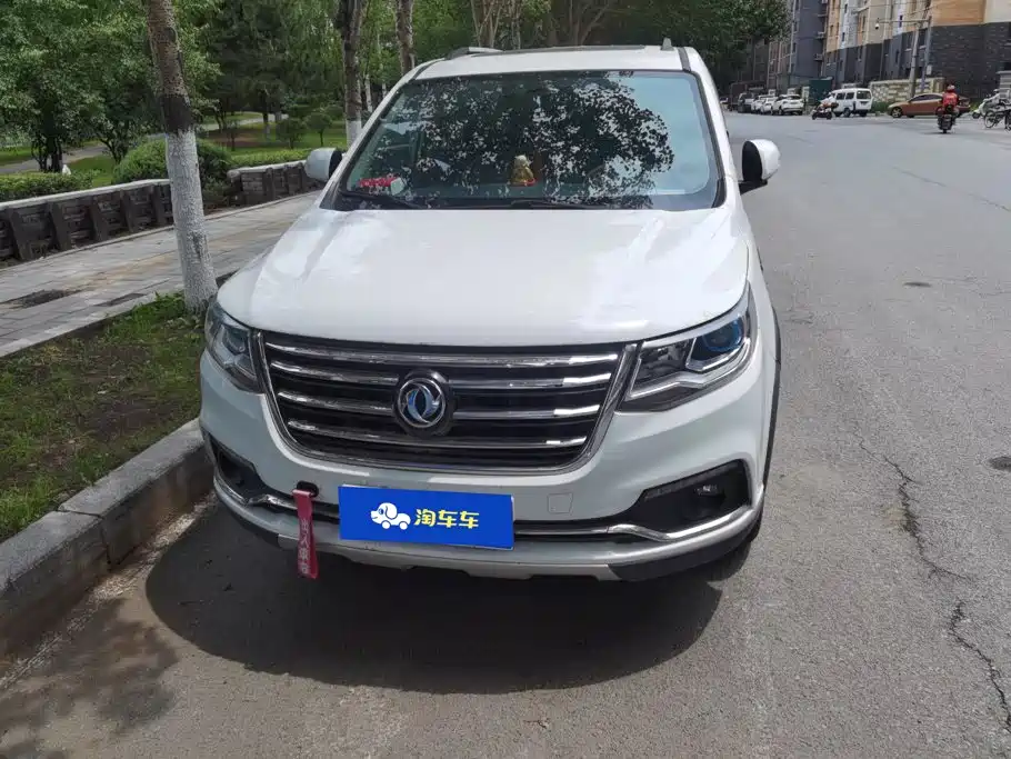 Fengxing SX6 2016