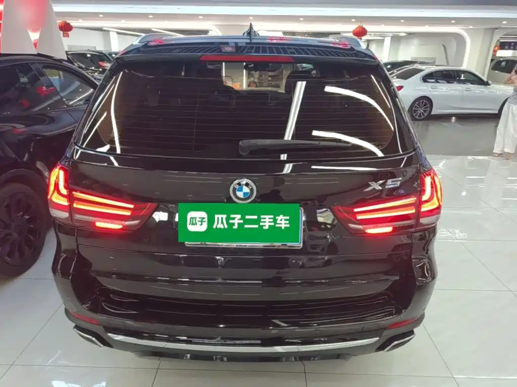BMW X5 2018