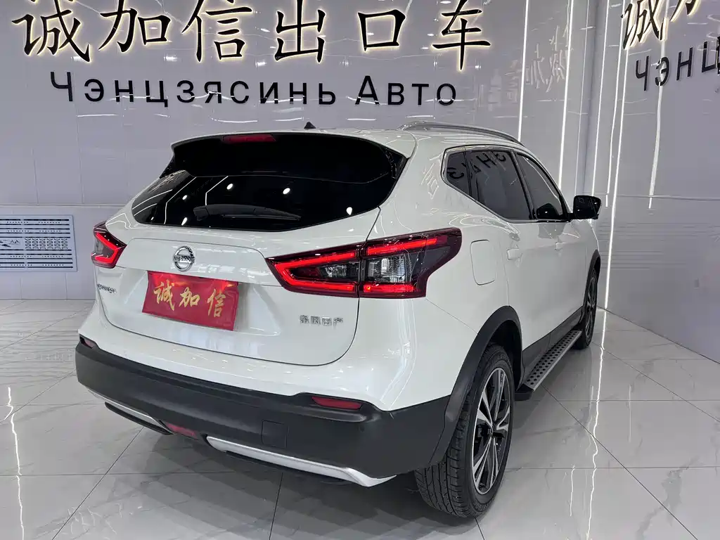 Nissan Qashqai 2022 — фото 4