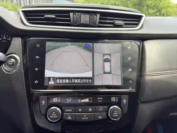 Nissan Qashqai 2022