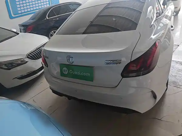 MG5 2024