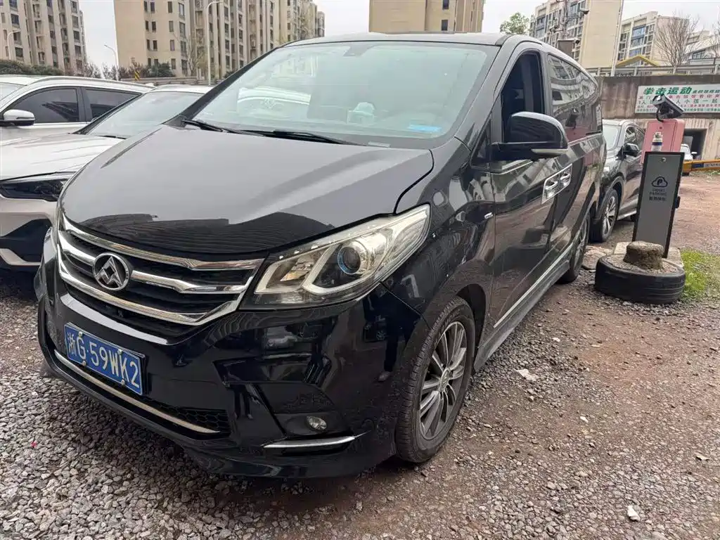 Maxus G10 2023
