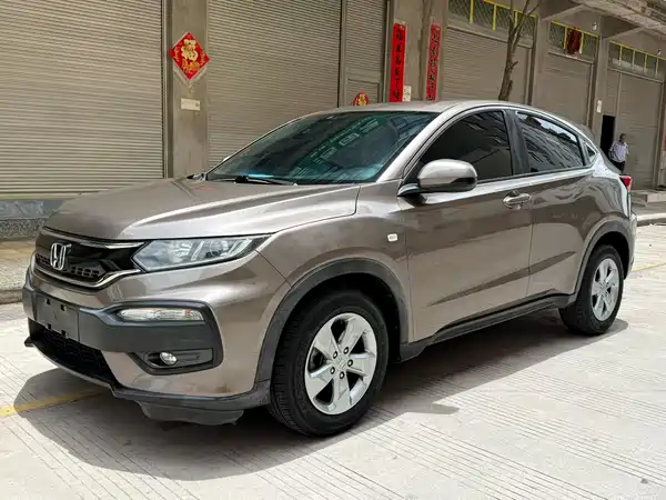 Honda XR-V 2015