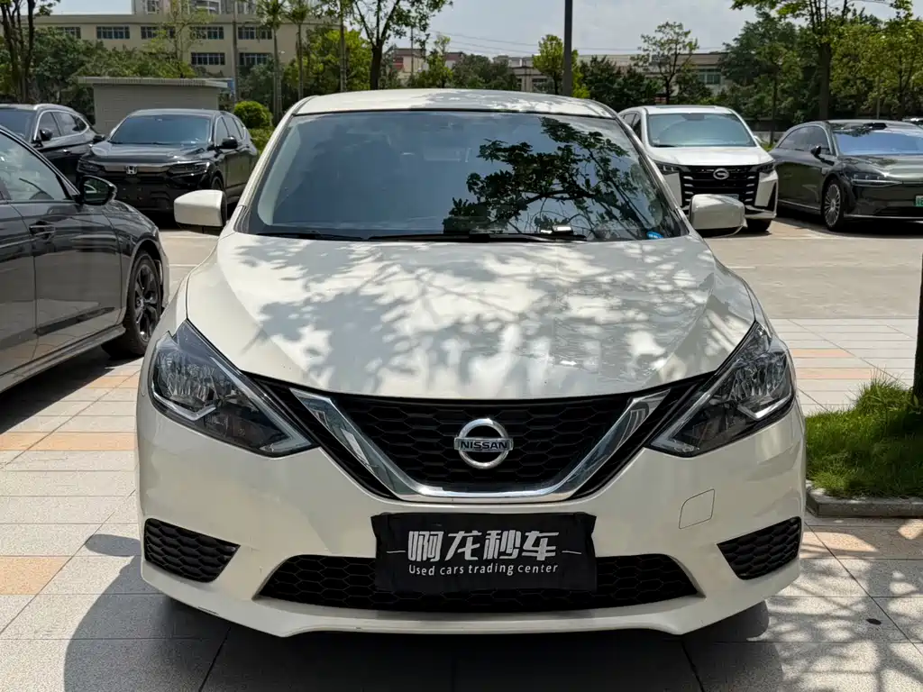 Nissan Sylphy 2024