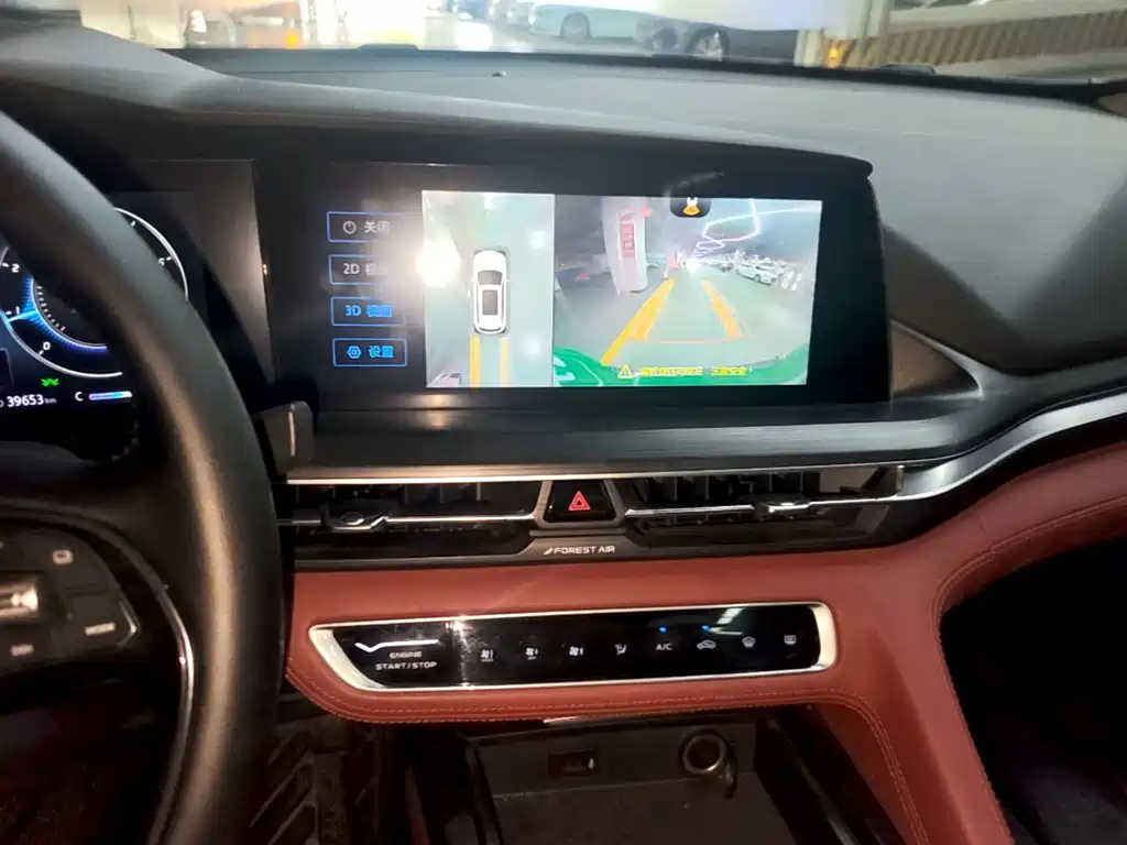 Changan CS75 PLUS 2019 — фото 13