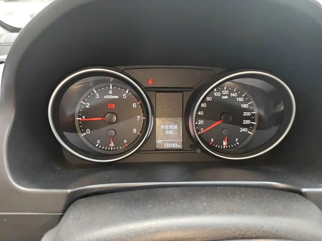 Haval H6 2014