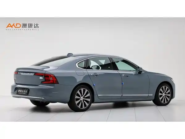 Volvo S90 Plug-In Hybrid 2021