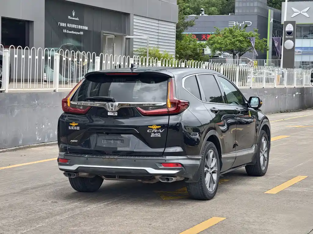 Honda CR-V 2020