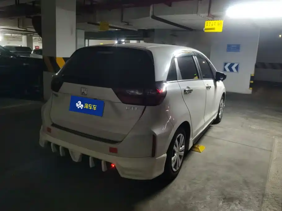Honda Fit 2023