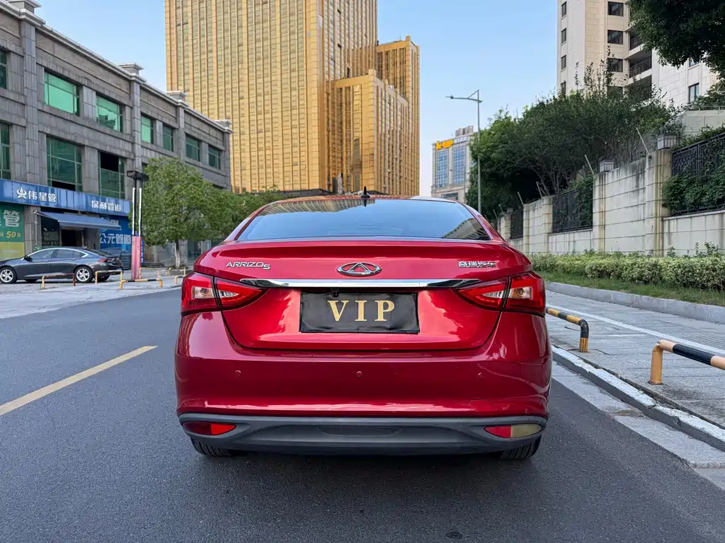 Chery Arrizo 5 2017