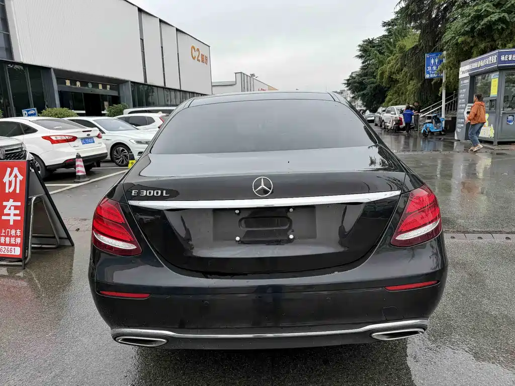 Mercedes-Benz E-Class 2020