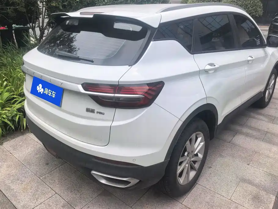 Geely Binyue 2020
