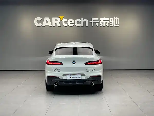 BMW X4 2020