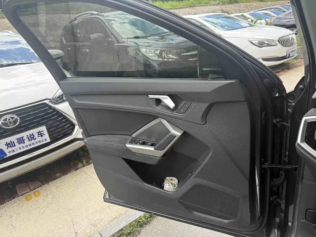 Audi Q3 2021