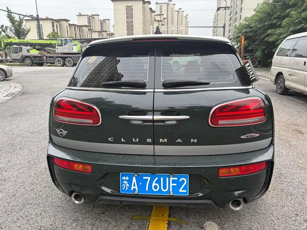 MINI JCW Clubman 2020