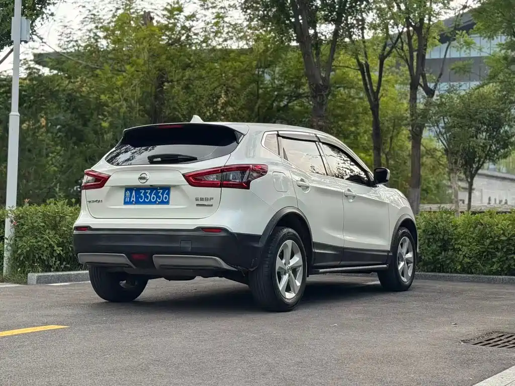 Nissan Qashqai 2020