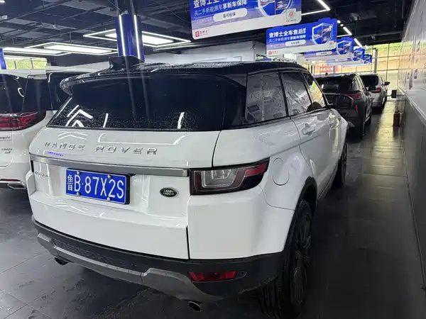 Land Rover Range Rover Evoque 2017