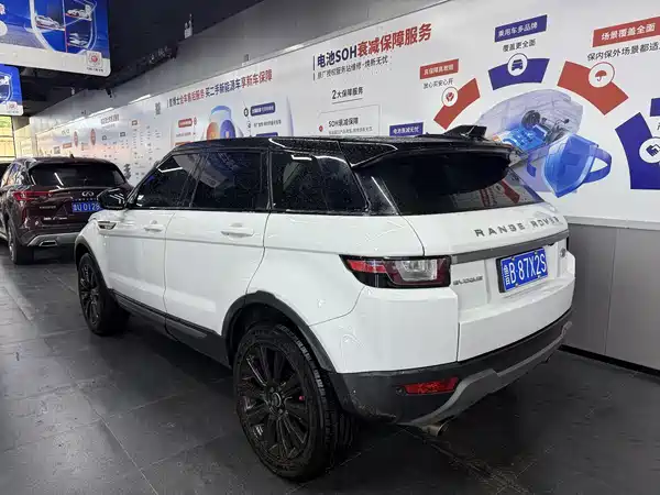 Land Rover Range Rover Evoque 2017