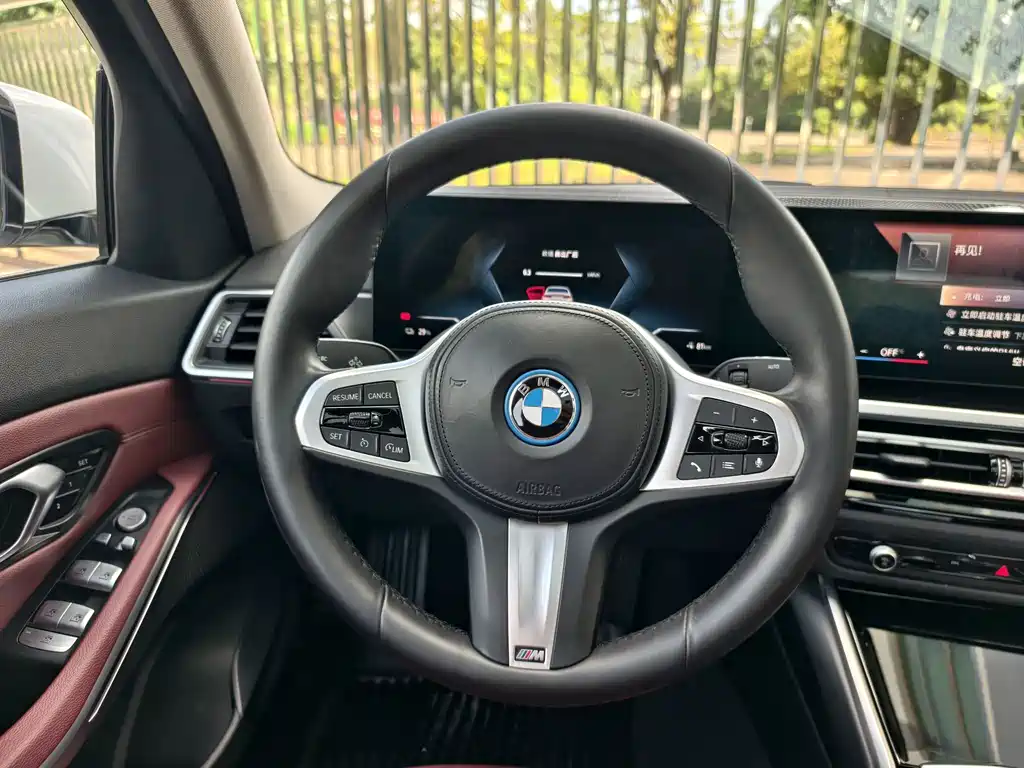 BMW i3 2022