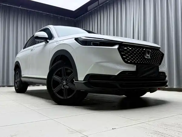 Honda XR-V 2023