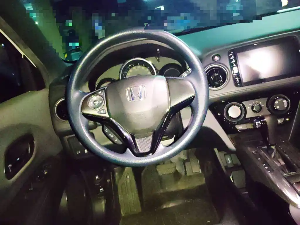 Honda XR-V 2020